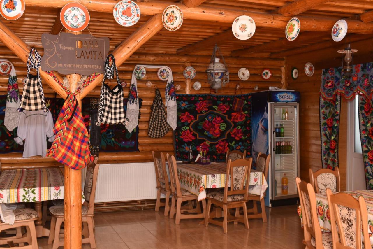 Pension Ioana Lavita バドゥ・イゼイ エクステリア 写真